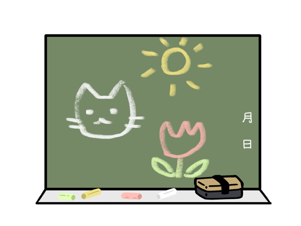 『 2025/09/13　参加無料！ 無料相談会_さいたま市 』